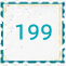 199�����������ۺ�