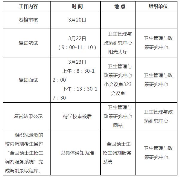 �������� ����.jpg