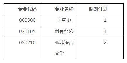 ������ ����.jpg