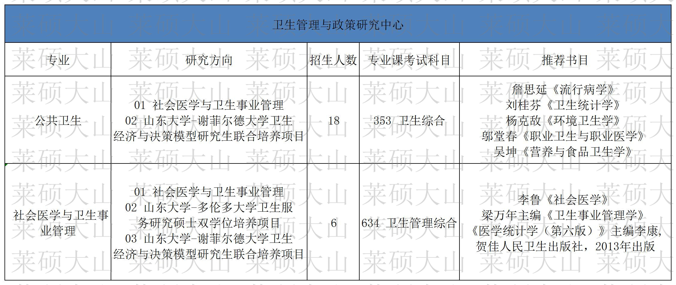63-72_065 ���������������о�����.jpg