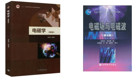 080900 ���ӿ�ѧ�뼼��.png