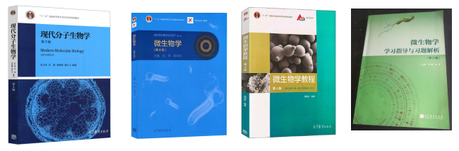 071010 ���ﻯѧ���������ѧ.png