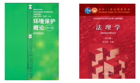 0830J1 ������ҽѧ.png