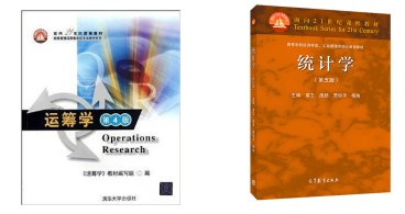 120100 ������ѧ�빤��.png