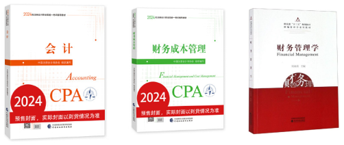 120201 ���ѧ.png