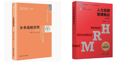 120202 ��ҵ����.png