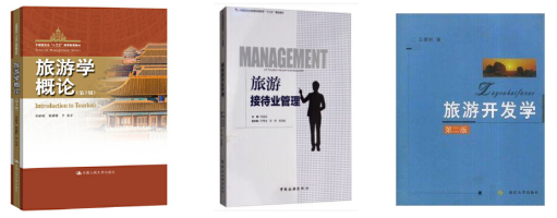 125400 ���ι�������ȫ���ƣ�.png