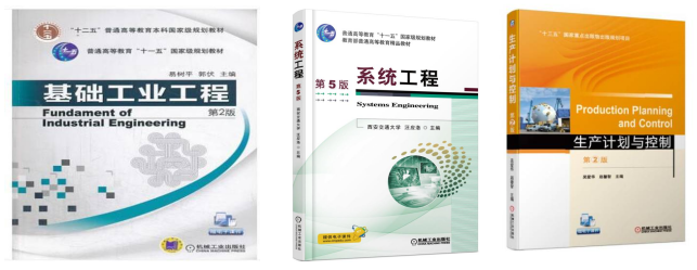 125603 ��ҵ���������.png