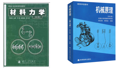 080200 ��е����.png