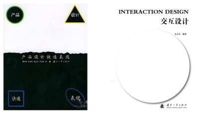 085507 ��ҵ��ƹ���.png