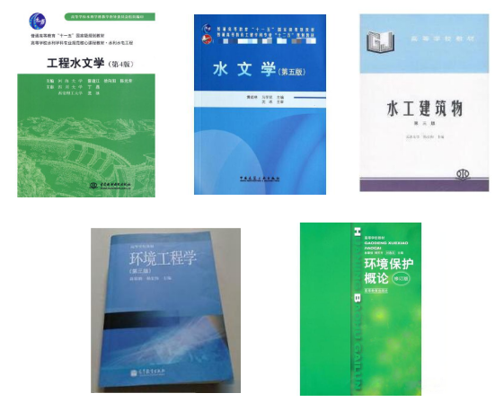 081500 ˮ������.png