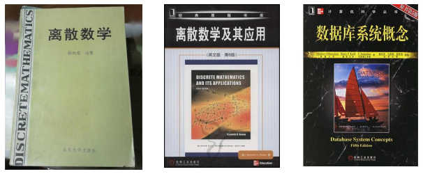 081200 �������ѧ�뼼��.png