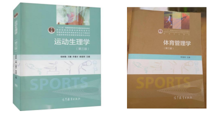 040300 ����ѧ.png