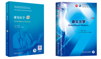 100215 ����ҽѧ������ѧ.png