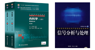 1002J3 ���ҽѧ.png