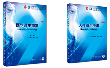 077803 ��ԭ����ѧ.png