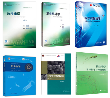 100401 ���в�������ͳ��ѧ.png