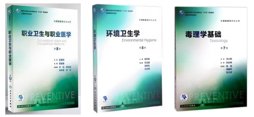 100402 �Ͷ������뻷������ѧ.png