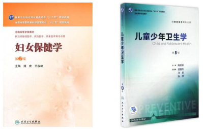 100404 ���������븾�ױ���ѧ.png