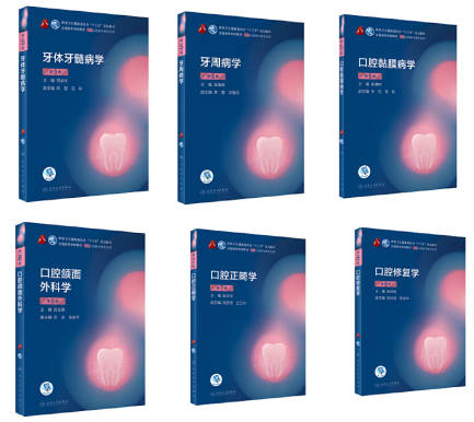 100302 ��ǻ�ٴ�ҽѧ.png