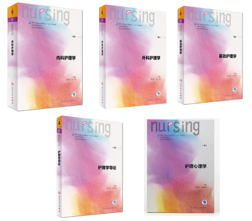 101100 ����ѧ.png