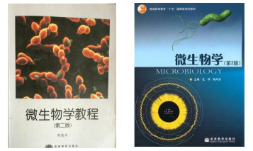 070703 ��������ѧ.png