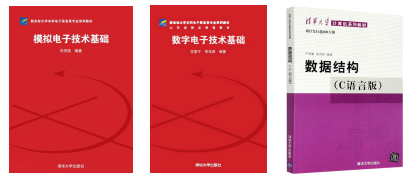 081100 ���ƿ�ѧ�빤��.png