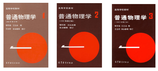 070800 ��������ѧ.png