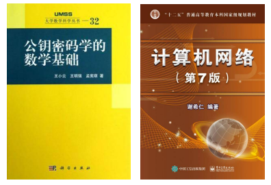 083900 ����ռ䰲ȫ.png