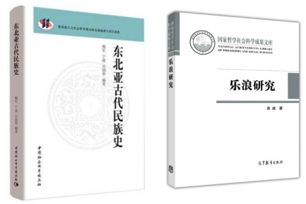 060300 ����ʷ.png