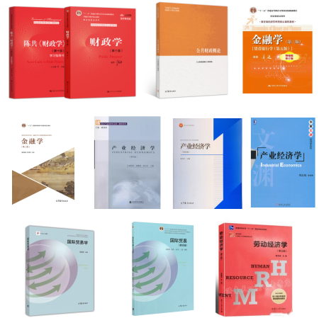 020200 Ӧ�þ���ѧ.png