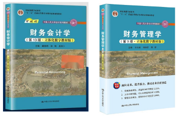 120201 ��� ѧ.png