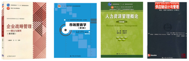 120202 ��ҵ����.png