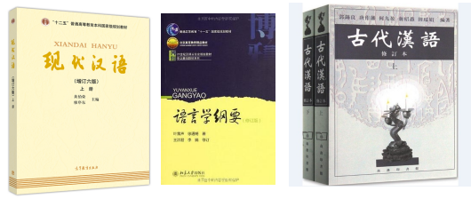 050102 ����ѧ��Ӧ������ѧ.png