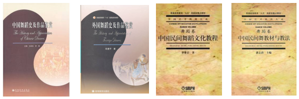 130100 ����ѧ04.png