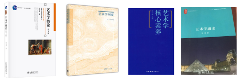 130100 ����ѧ05.png