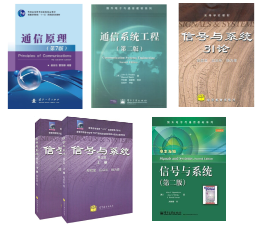 085402 ͨ�Ź���.png