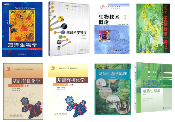 070700 �����ѧ.png