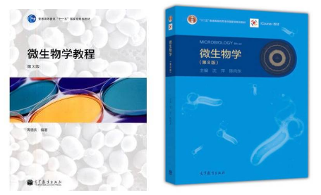 071005 ΢����ѧ.png