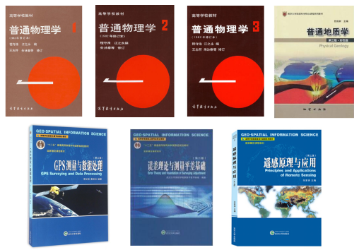 070800 ��������ѧ.png