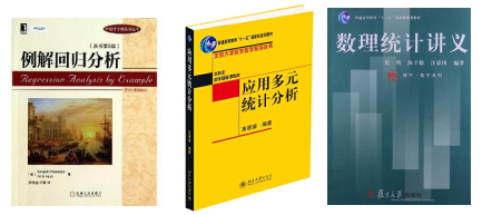 025200 Ӧ��ͳ��.png