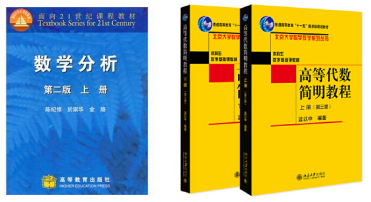 070101 ������ѧ.png